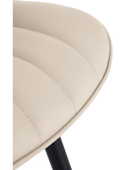 Sæt med 2 stole Brady imiteret læder, creme Sæt med 2 stole Brady imiteret læder, creme