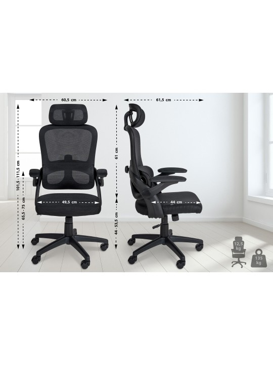 Kontorstol Garston, sort Kontorstol Garston, sort