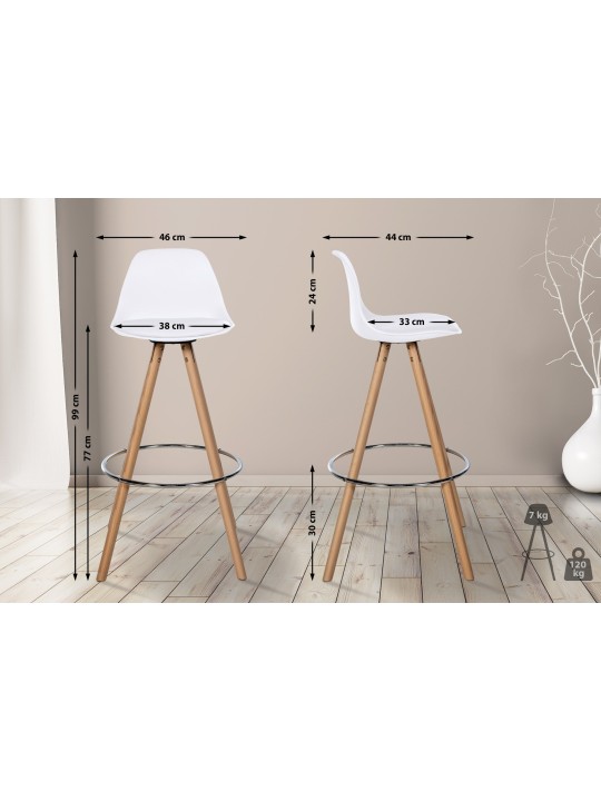 Barstol Corbin imiteret læder rund natur, hvid