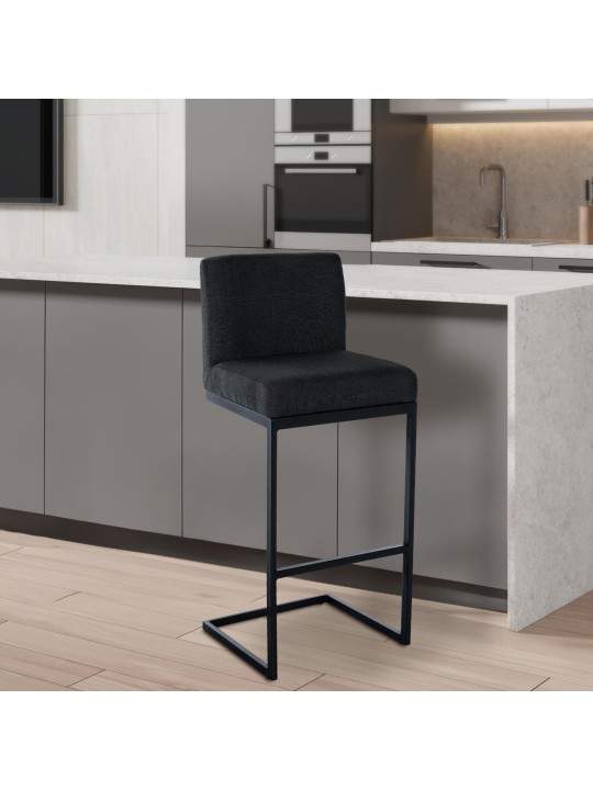 Barstol Hopewell stof B, mørkegrå Barstol Hopewell stof B, mørkegrå