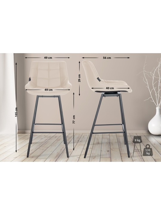 Sæt med 4 Weston drejelige barstole Kunstlæder, creme Sæt med 4 Weston drejelige barstole Kunstlæder, creme