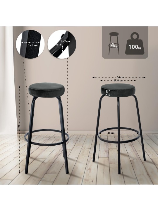 Barstol Kamari fløjl, mørkegrå Barstol Kamari fløjl, mørkegrå