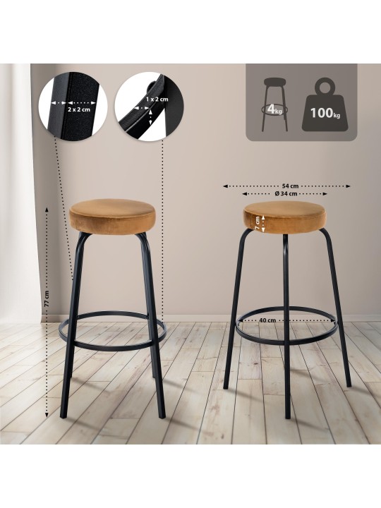 Barstol Kamari fløjl, kaffe